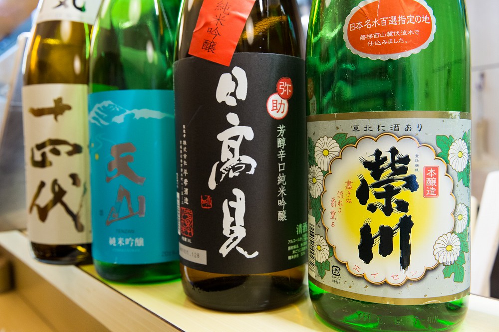  About our Sake 