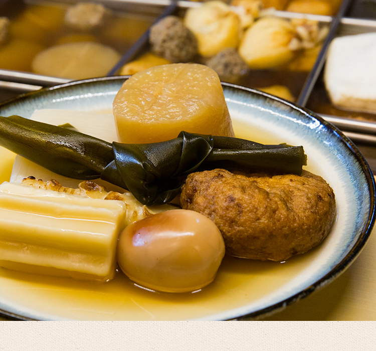  Oden made with carefully prepared dashi stock and specially selected sashimi at Oden Koryori Hashiyama