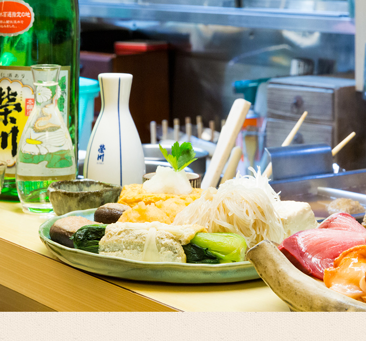  Oden made with carefully prepared dashi stock and specially selected sashimi at Oden Koryori Hashiyama